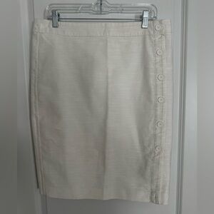 ❤️❤️ 4 for 25$ ❤️❤️ LOFT Size 12 White Summer Skirt